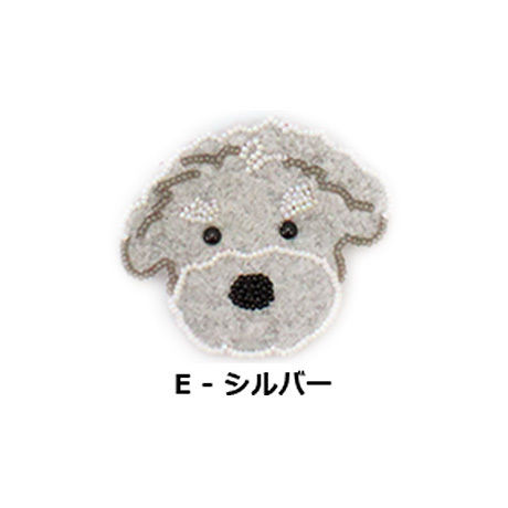 only wan犬型リードアクセサリー
