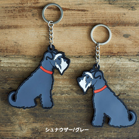 Sweet William 犬のキーリング