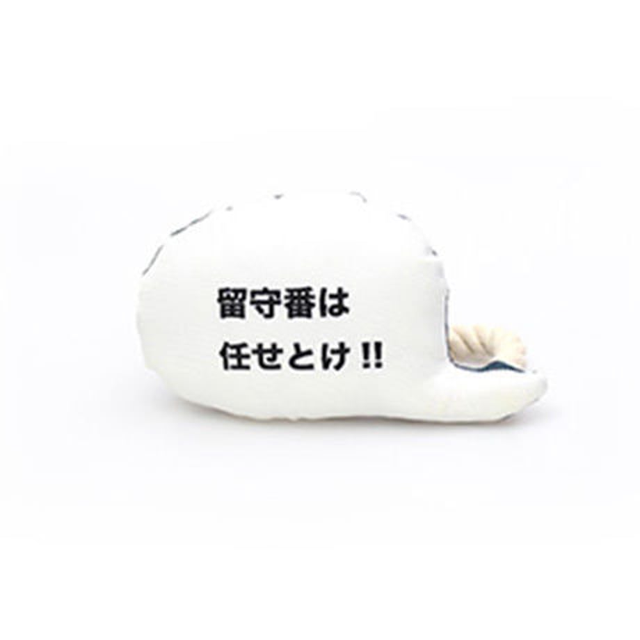 57fb4e0a00d3311725015d72