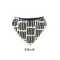 BLENHEIM棒柄のバンダナ（保冷剤付）（S)