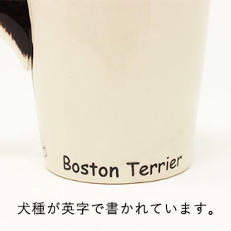 MEELARP CERAMIC ドッグマグ