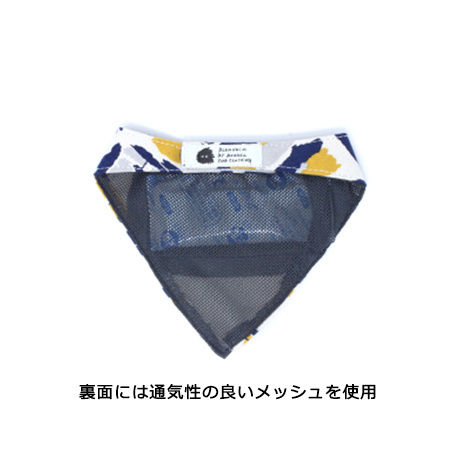 BLENHEIM モード柄のバンダナ（保冷剤付）（S）