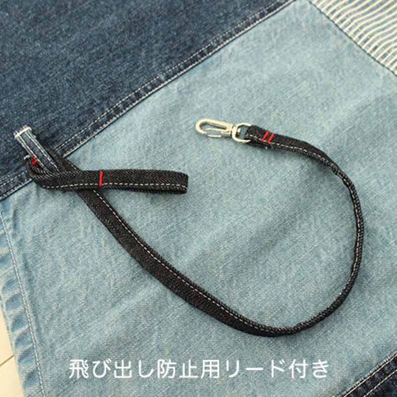 araiyan デニムのドッグスリング（ダークインディゴ） | INUTO