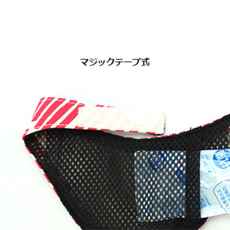 BLENHEIM棒柄のバンダナ（保冷剤付）（L)