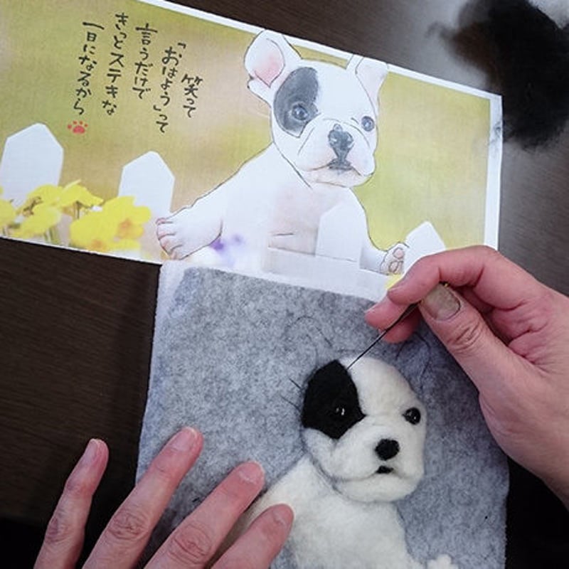 羊毛フェルト inuinu ウール―シュシュ 羊毛フェルト「3D frame」（オーダーメイド