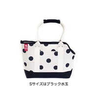 hanelca ペットキャリーバッグS
