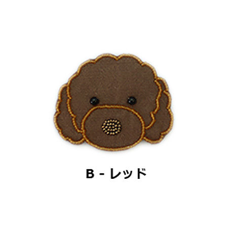 only wan犬型リードアクセサリー