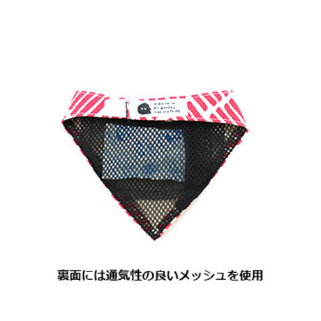BLENHEIM棒柄のバンダナ（保冷剤付）（L)