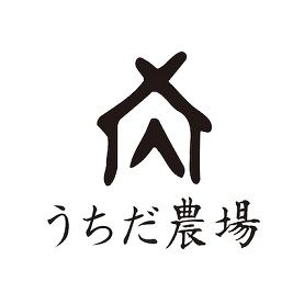 CATEGORY 有機種 | うちだ農場