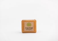 米ぬか石鹸　80g (13個まではこねこ便送付可能）