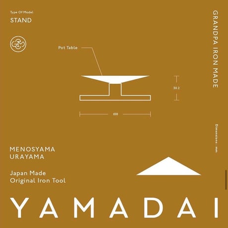 'YAMADAI' / STAND TYPE   no.204-1