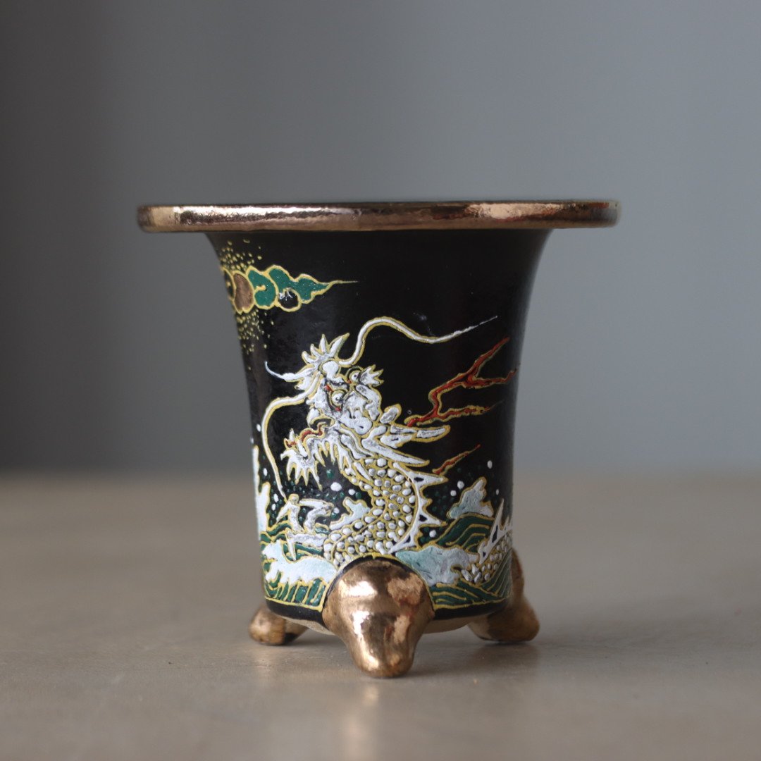 万年青鉢 (4号) no.406-101 | 芽の巣山