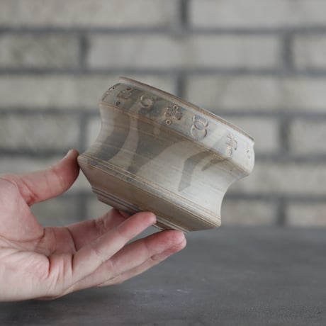 Kazuhiro Arima / humanity pot (4号)  no.A122-16