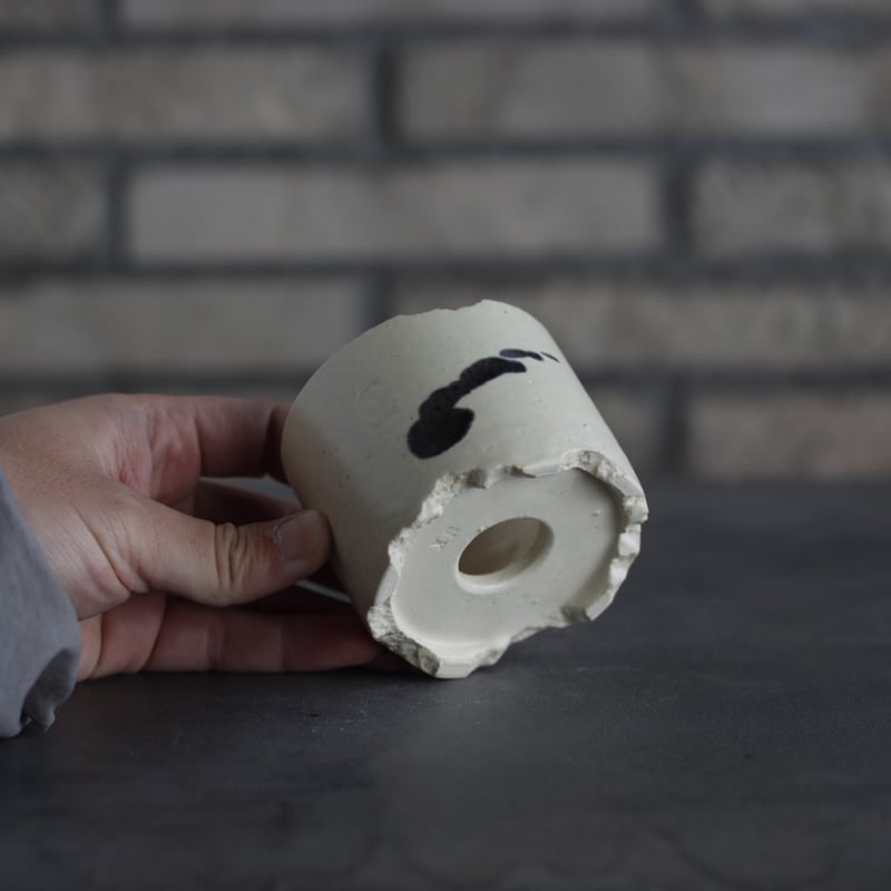 N/OH / コロ鉢 / dripping / W.呉 / XS (2.5号) no.215