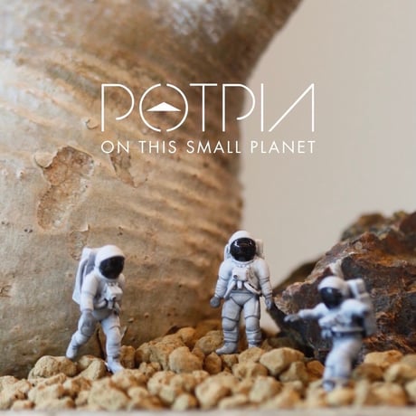 POTPIA / ON THIS SMALL PLANET / 5体 SET BOX  no.622/2