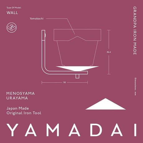 'YAMADAI' / WALL TYPE   no.204-2