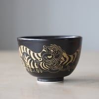 JUN CHIHARA -JOINT POT- / TORA / gold   no.322-J2