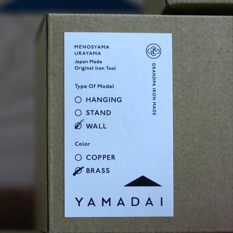 'YAMADAI' / WALL TYPE   no.204-2