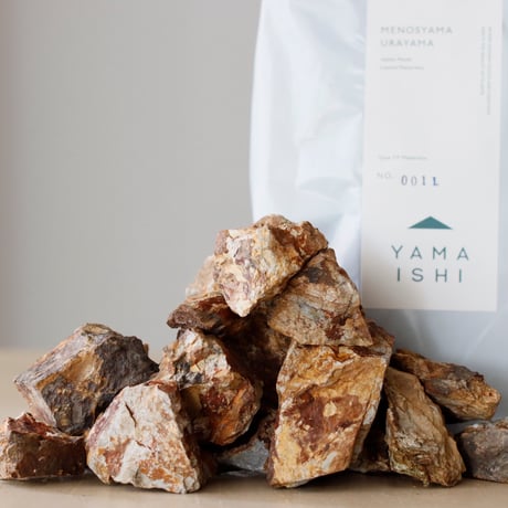 CATEGORY others | 芽の巣山