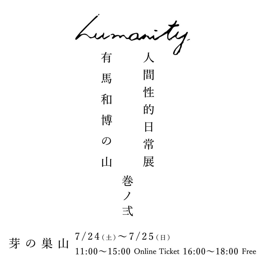 60f248a856e0f1743111b048