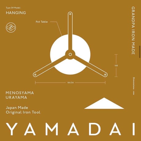 'YAMADAI' / HANGING TYPE   no.204-3