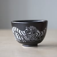 JUN CHIHARA -JOINT POT- / TORA / silver   no.322-J3
