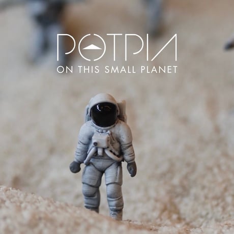 POTPIA / ON THIS SMALL PLANET / 5体 SET BOX  no.622/2