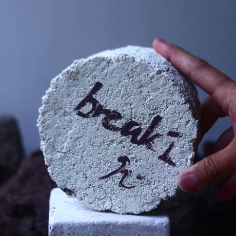 【HAKASEPOT 】〝BREAK I POT″  /  Shiro   M-long   予約販売