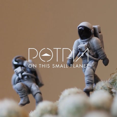 POTPIA / ON THIS SMALL PLANET / 5体 SET BOX  no.622/2