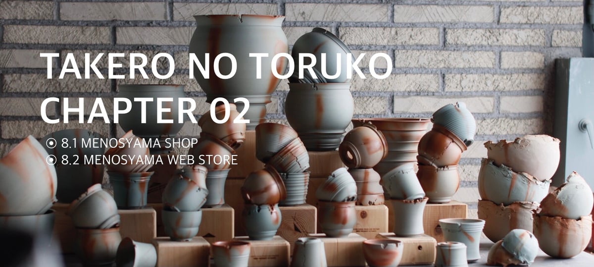 8.1 TAKERO NO TORUKO｜CHAPTER 02 | 芽の巣山