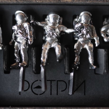 POTPIA / ON THIS SMALL PLANET (Metallic) / 5体 SET BOX  no.727/4