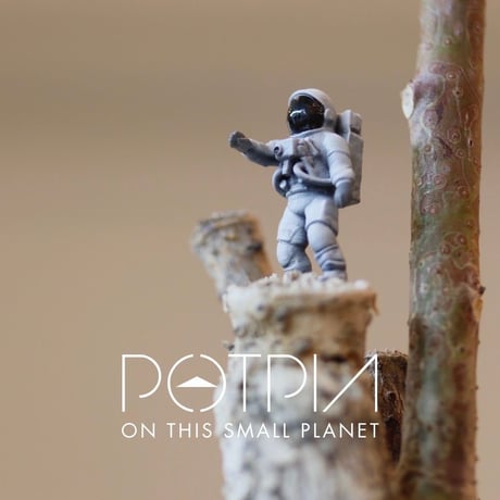 POTPIA / ON THIS SMALL PLANET / 5体 SET BOX  no.622/2