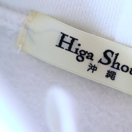humanity×MENOSYAMA 【poorpatch parka】obesahead parka（WHITE）予約販売