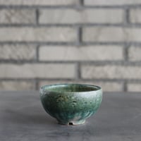 たけろうポット/ チギリ / スミ / LL no.623-74 | 芽の巣山