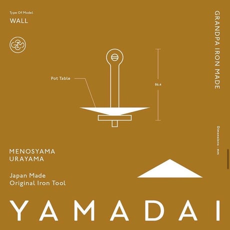 'YAMADAI' / WALL TYPE   no.204-2