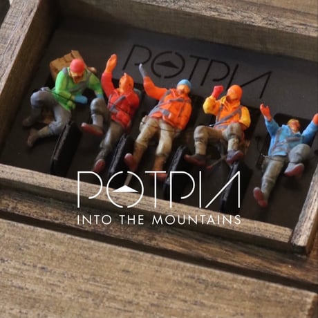 POTPIA / INTO THE MOUNTAINS / 5体 SET BOX  no.504/1
