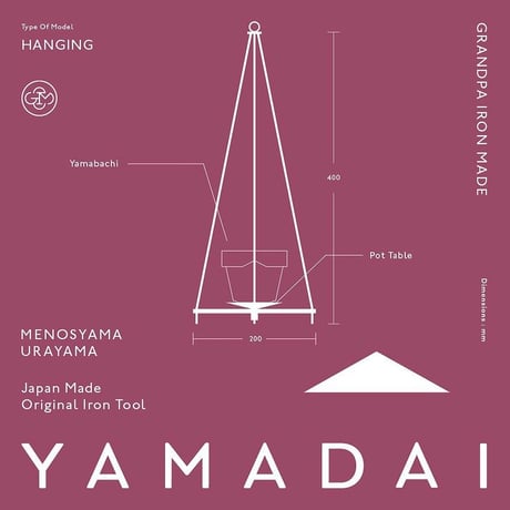 'YAMADAI' / HANGING TYPE   no.204-3