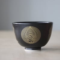 JUN CHIHARA -JOINT POT- / SHIJUU / gold   no.322-J7