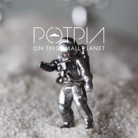 POTPIA / ON THIS SMALL PLANET (Metallic) / 5体 SET BOX  no.727/4