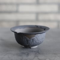 たけろうポット / チギリ/ コガネ no.903/4 | 芽の巣山