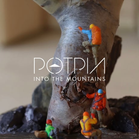 POTPIA / INTO THE MOUNTAINS / 5体 SET BOX  no.504/1