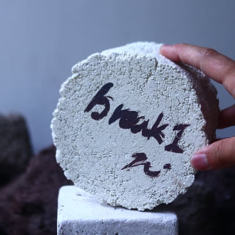 【HAKASEPOT 】〝BREAK I POT″  /  Shiro   M   予約販売