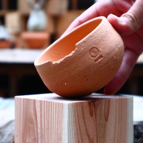 N/OH コロ鉢 / XS / Persimmon    no.417/92