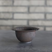 すーさん専用　たけろうポット/ テツ たけろうポット / チギリ / テツ / S no.903/2 | 芽の巣山