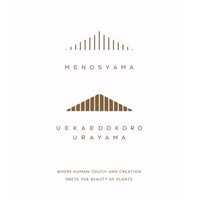 売約済み様専用カート005