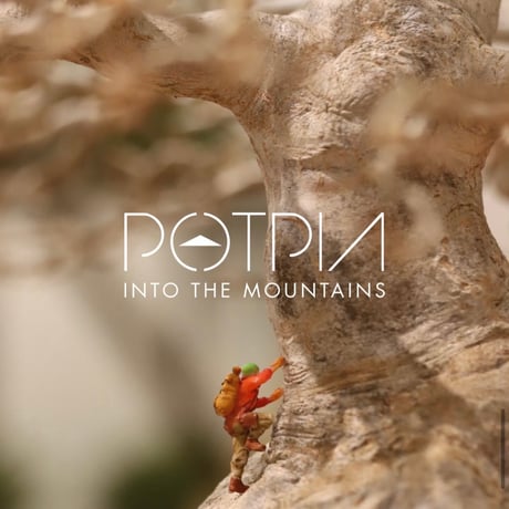 POTPIA / INTO THE MOUNTAINS / 5体 SET BOX  no.504/1