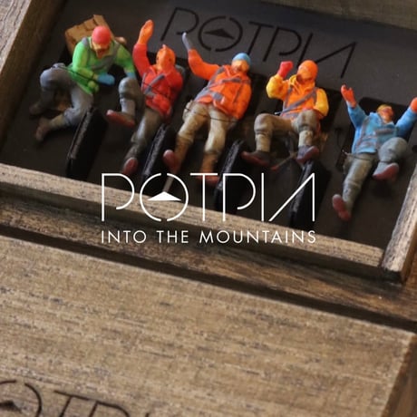 POTPIA / INTO THE MOUNTAINS / 5体 SET BOX  no.504/1