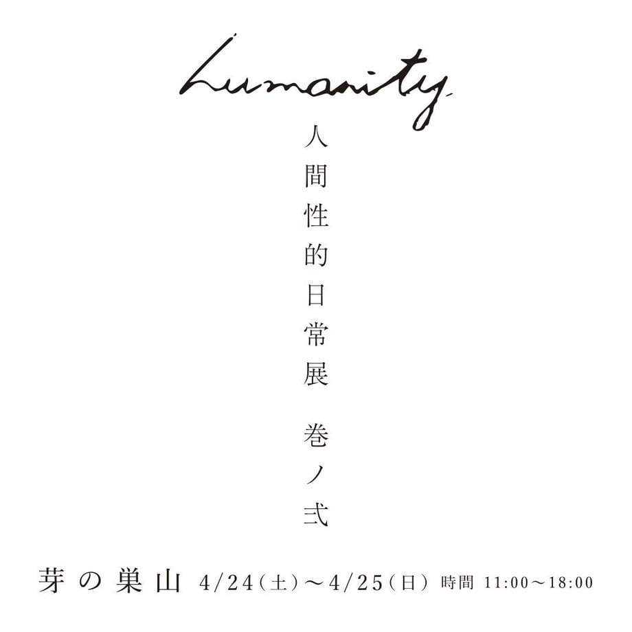 607a9ffaa87fc530c6b2ad9e