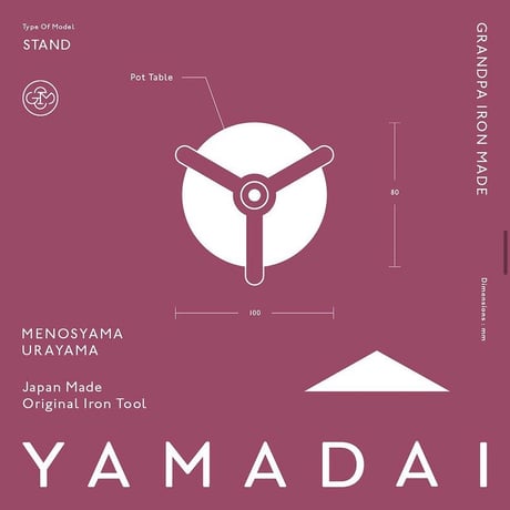 'YAMADAI' / STAND TYPE   no.204-1