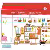 帽子屋warmheart